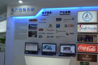 北京向南 這才是亦莊最正確的打開方式！